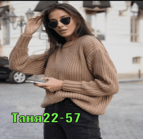 ���������, �������, ��������, ��������� �� ����� ���� � ����. ��������� �������� � �����