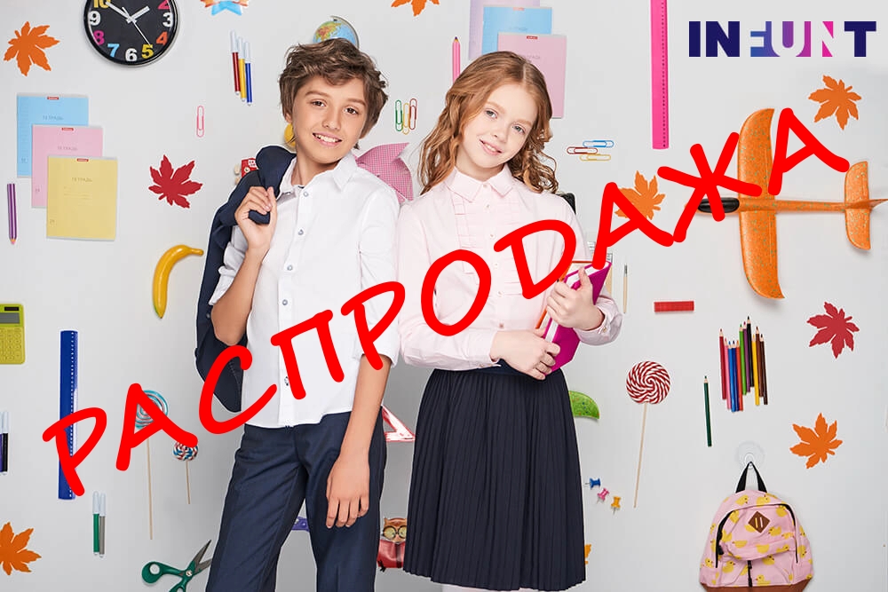 [b]���� �� 9.08. ���������� InFunt- �����. �������� ������.[/b]