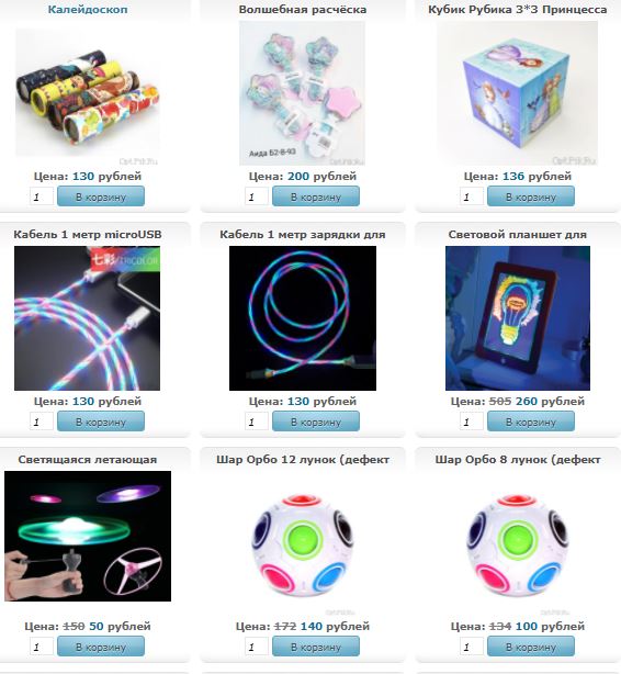 �� �� ��������! ����� �������!) �� ��, ������� ����� ������!!!!!!!!!! ���� �������! ����� ����-������, ����������... ������� �����, ���� �� 5 � �� ������) ���������! ��������) ���� �������� � �������� ������ 