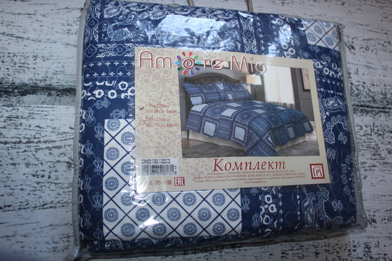 [b]���� �� 23.08.���������� ��������! ����� ��� ��� �� ����! ��� � �������-����� ����������[/b]