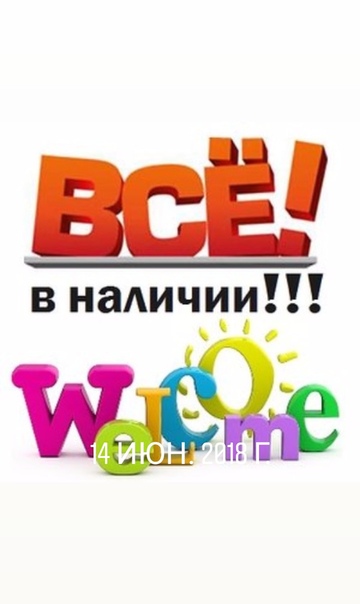 �ӣ � �������  !!!!!!!!!!!