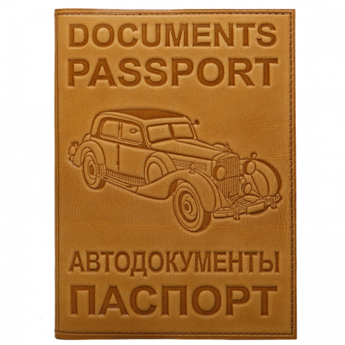 ���� �� 27.08. �������� ������� �� ����������� ���� �� ����������� ������������� �� ����� �������� �����! �����, �������, ��������, ������, ������� ��� ���������� � ������������, ������� ��� ������ � �������, ����� � ��! 