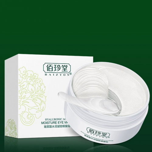 ����� 119�!!!!������������ ����� � ������������ �������� � ����������� Baizton Hyaluronic Acid Moisture Eye Mask 60��