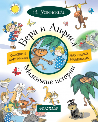 [b]���� �������. ������������ ��� - ������ �������� ���� ��� �����. ����� 10000 ����. ���� 6.2021[/b]