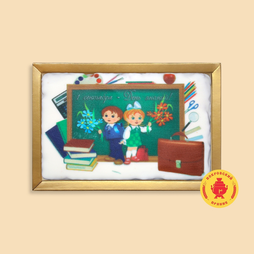 ������� � �������� �������. ����� 129�+%