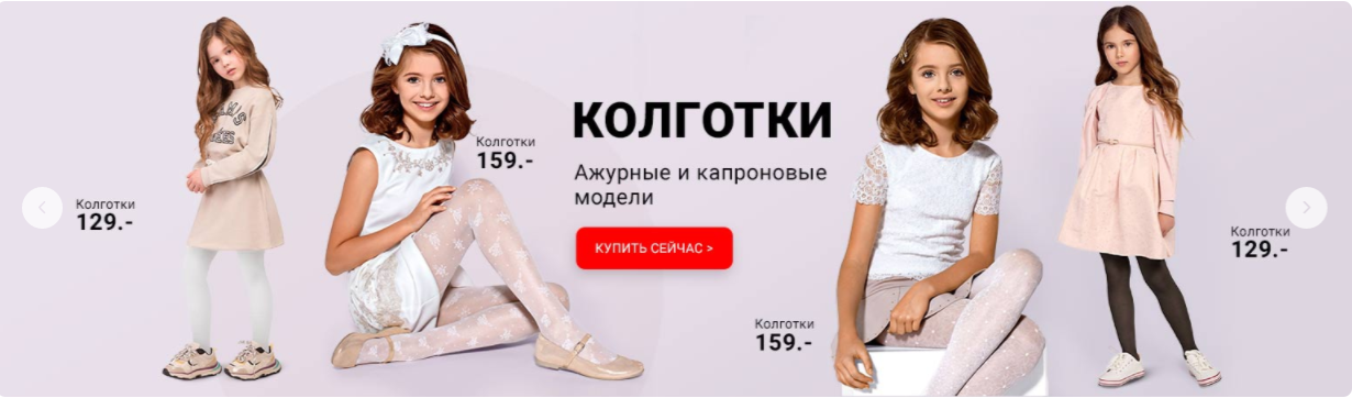 ���� �������. �ӣ � �����-�������� ������