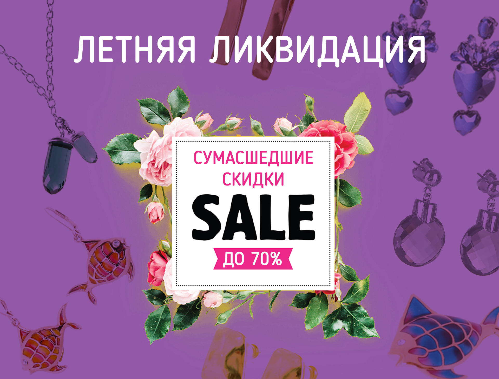 ���� �� 15.08 ���������� ������- ��� �� 85� ������������ ������ �����, ����������� ��� ��� �����, ���� ��� ���, ��������� �� ����������� ������� � ������ ������. 99% ����������� ������