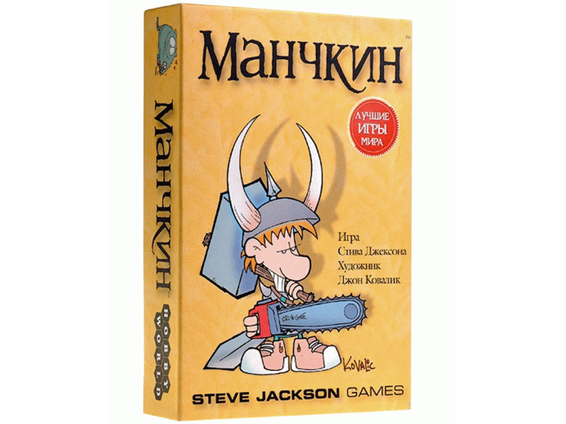 ����������? ��� �������? �� ������ ��� ��������? Hec�y���e ���������� ����, ������� �������� �� ������ �����! ������ �� �����!