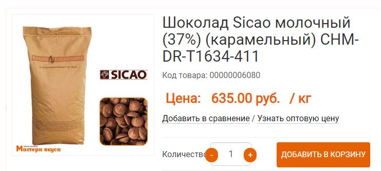 ������� � ��������� � 2 ����! � ��� 295 � �� 1 ��!!! 