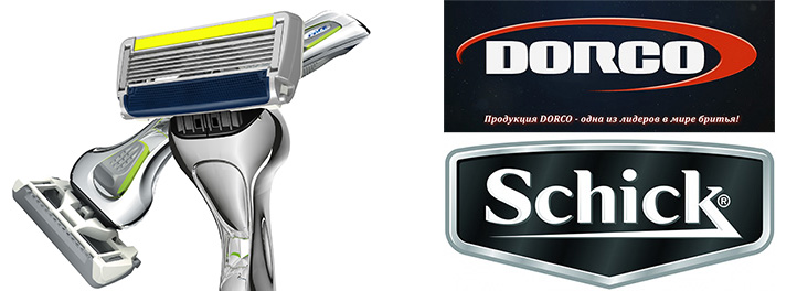 ���� �� 24.08. Dorco, Schick - �� ������������ ������ ���� ����� ���������. ������ ����� / ��������, ������� ��������! ������ � ���� 7-��������� ���������� ������. � ����� �������� �� � ����� ������� Arko, Gillette