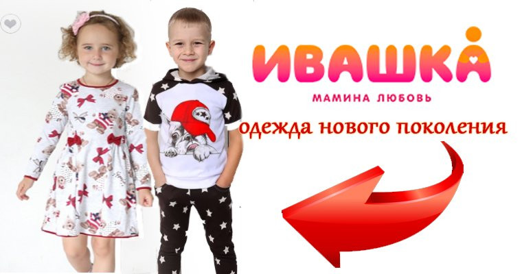 ���� �������.������� � ������������ ������ �� 0 �� 15 ��� �� ������� ���������� �������. +�����,����,�����, ��������� ��� �����. Kogankids,Winkiki,��� ������, ����������, ����� � ��.���� �� 150 � �������!�5