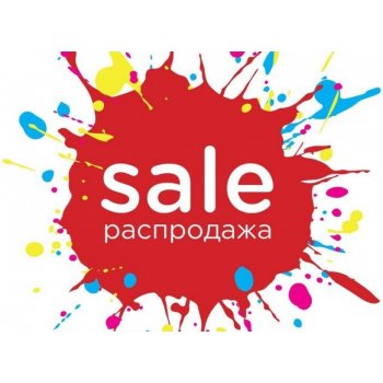 ��� � �������! ����� ��� ��� % - �����, �������, ���������. �������/�������/������� ������ � �����. � ��� �� �������� ������� � ������ ��� ���, ������������ ������� ��������, ��������� �������� � ������ ������! ���� ������!