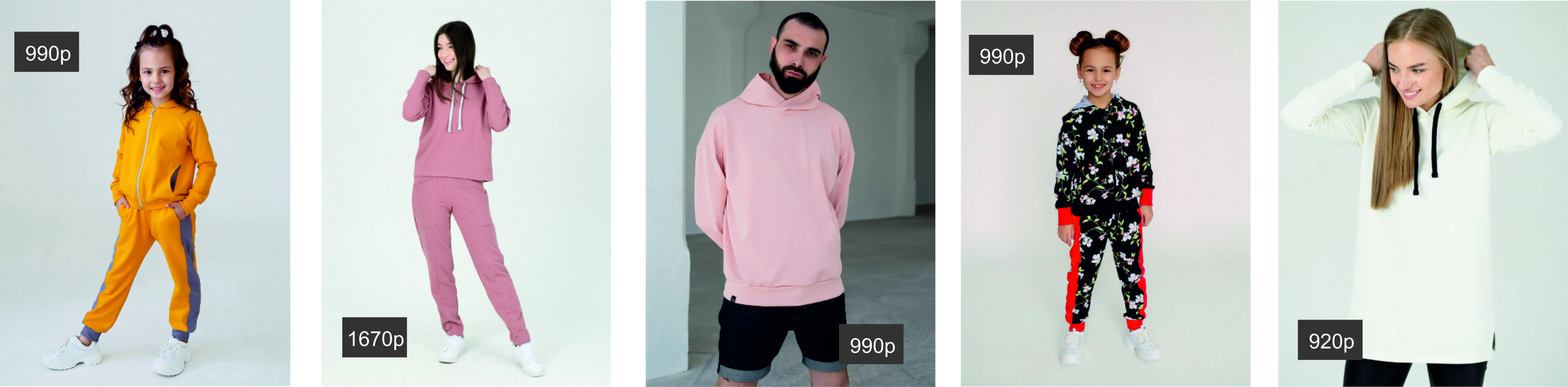 ������ ��������� ���� ������ ���������� � ������� ��������� ������ Sovalina!