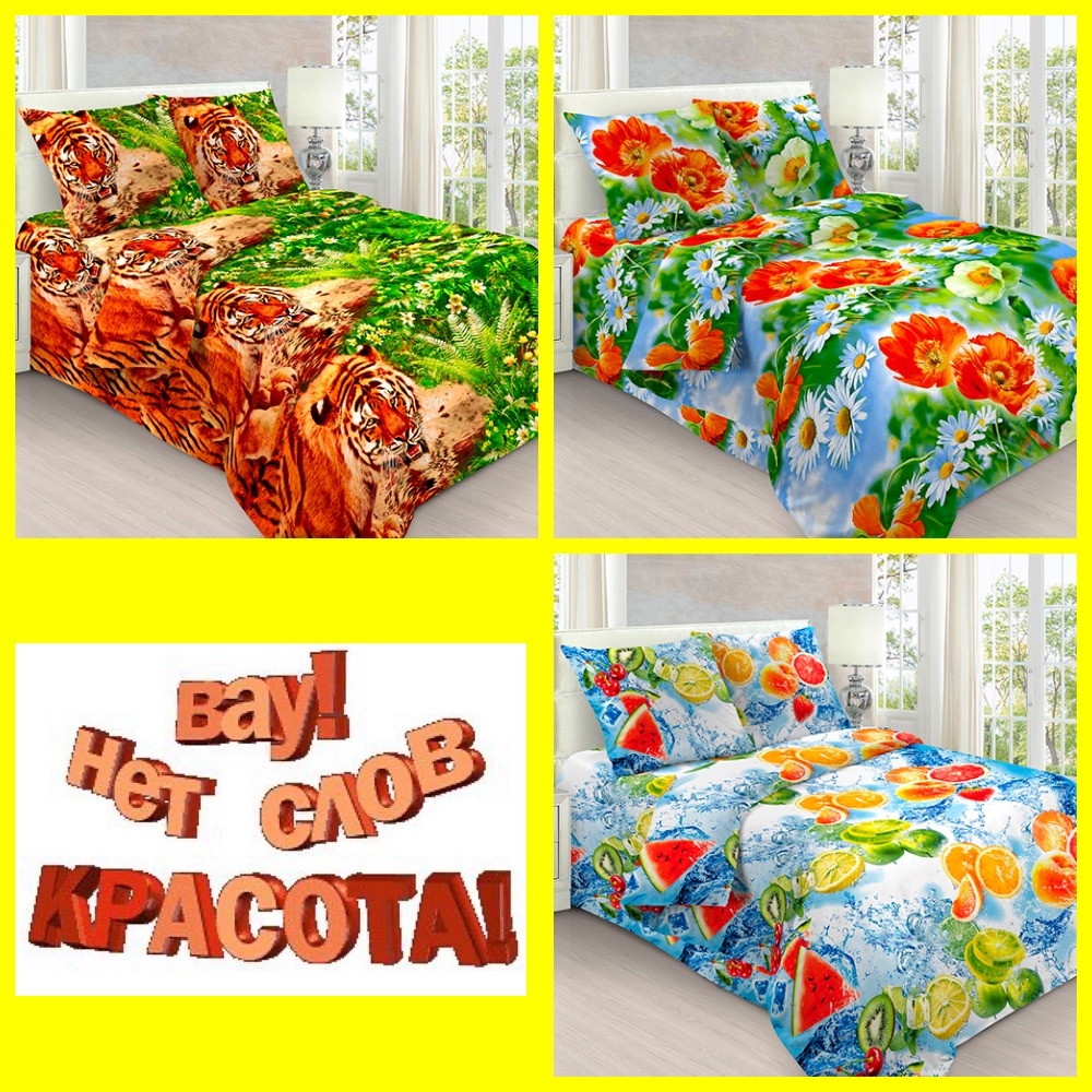 ���� �� 05.09.�������������� �������� 50! ����� ����� ������� ���: ������, �����, ������� � ������� ����. ���� �������� � ����� �����: �����, �����, ���������, ������������, �������� ��� ����� � ����, ������,�������, ��������. ����� 