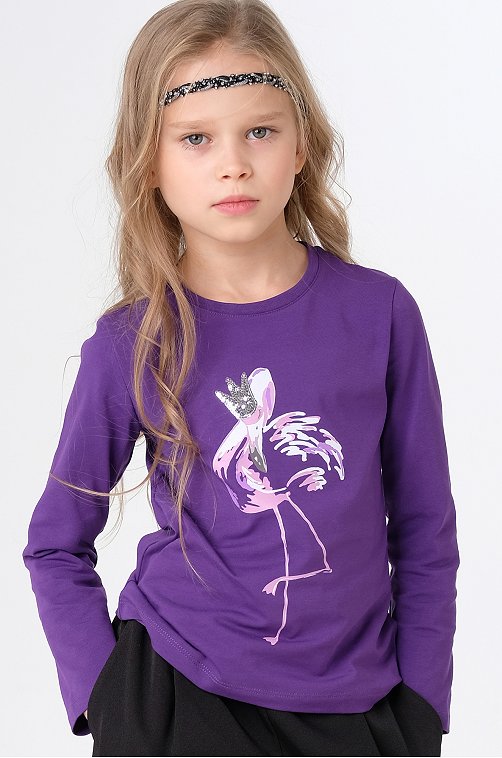 ���� �� 24.08. ������� ����� ������������ ������ ��� ������� �� 0 �� 16 ��� - ����� �������, ������, ����������, ��������� �������, ������ � ������! ������ ���� �� 55 ���. ��� �����. ������� ���� 95