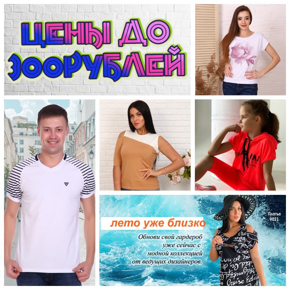 ���� �� 19.08. ���������� ������� �� �@����. ����.����. ������ 3 ���. �������, ������, �������. 