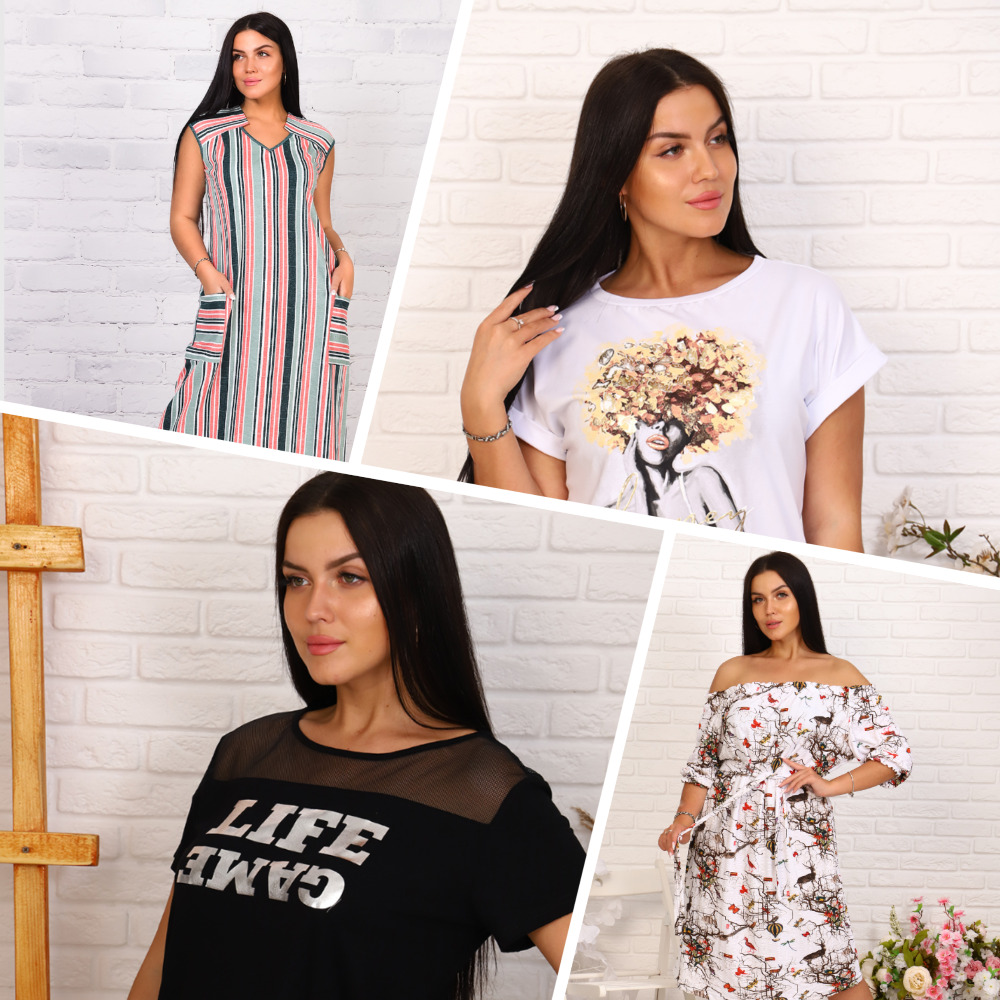 ���� �� 19.08. ���������� ������ ���������! ������ 3 ���! ��������, ����, ������ �� ������ ���� 2021! ������� 28-29 �������.