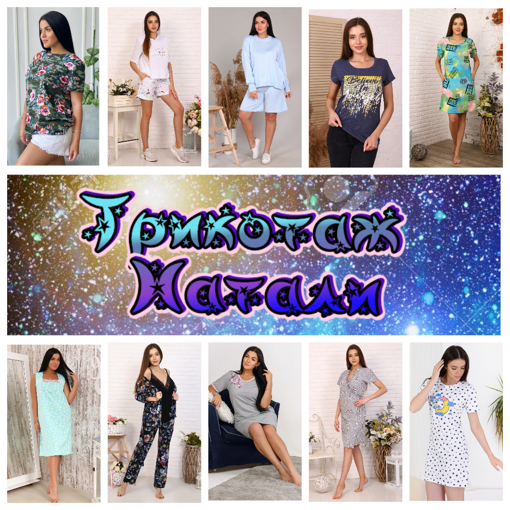 ���� �� 19.08. ���������� ������ ���������! ������ 3 ���! ��������, ����, ������ �� ������ ���� 2021! ������� 28-29 �������.