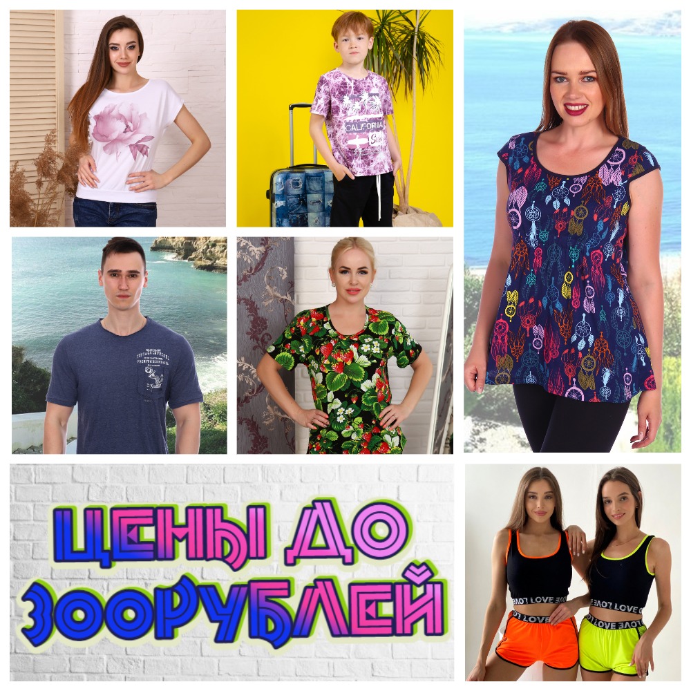 ���� �� 19.08. ���������� ������� �� �@����. ����.����. ������ 3 ���. �������, ������, �������. 