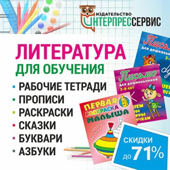 [b]���� �� 21 �������.�����!������ ����������.�������! ������� ������. �������� ���������� ���� ������ �����������. �����, ���, ������, ������, �����, ������, ������-���, ����-�����, �����, ����� � ��. ����������.����� 65[/b]