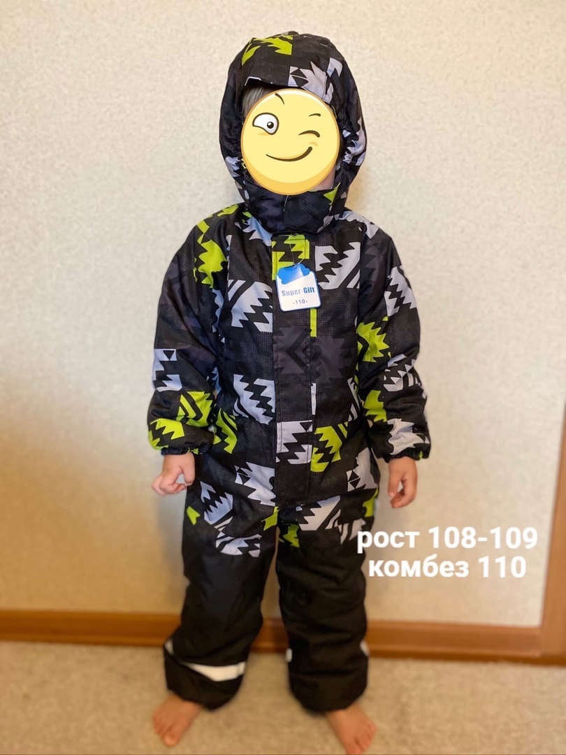 ��������� ��� ����� ������ �� ������ ������� - ����� 1550 + ���.����