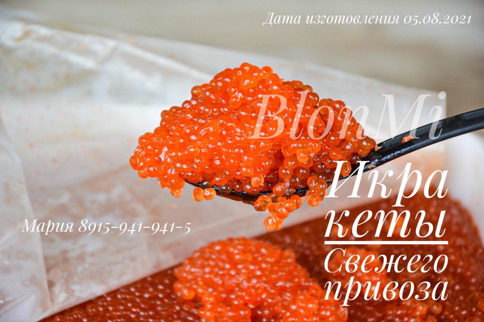 �������� ������� ����� 2021 ����, ������ ���������� ������� ���� ����, �������