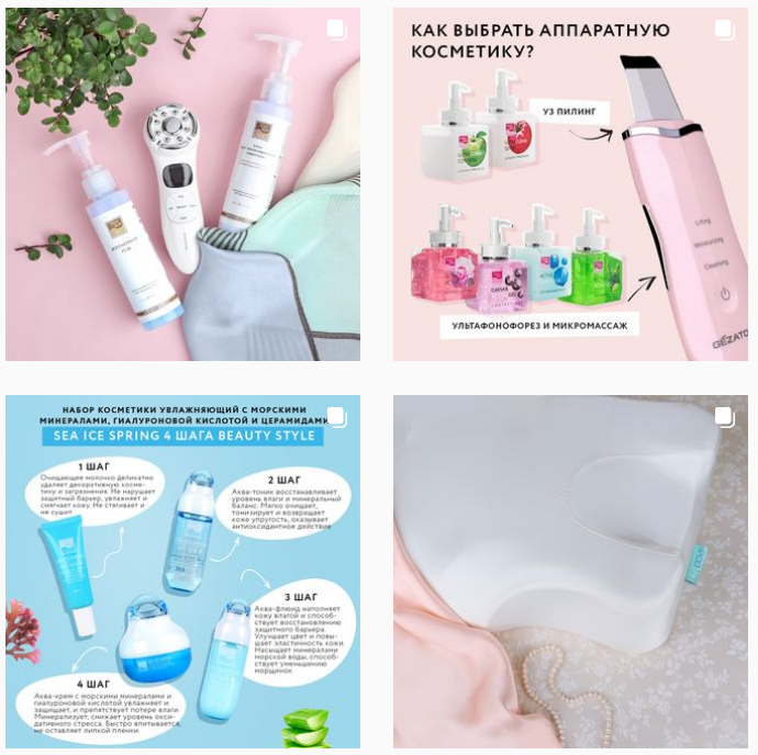 ���� �������. ��������� ������� - ��������, ��������� � ���������������� ���������! Gezat0ne, B��uty Styl�, Kativa. ������! ����� �����! 6/21