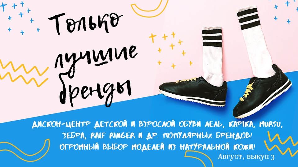 ��� �����! ������-����� ������� � �������� ����� ���*�, K*apika, Mursu, �����, Ra*lf Rin*ger � ��. �����, ������ ����������� �������� ������! �������� ����� ������� �� ����������� ����!