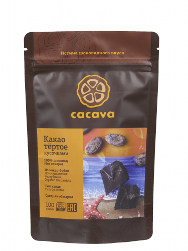 �� ������ �����  (����������, Organic Hispaniola) ����� �����������  �������  �������, ������� � ��������� �������!!!