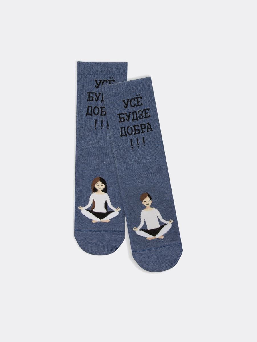 ������� ����, �������: ��� ����� ������! (� ���������:)