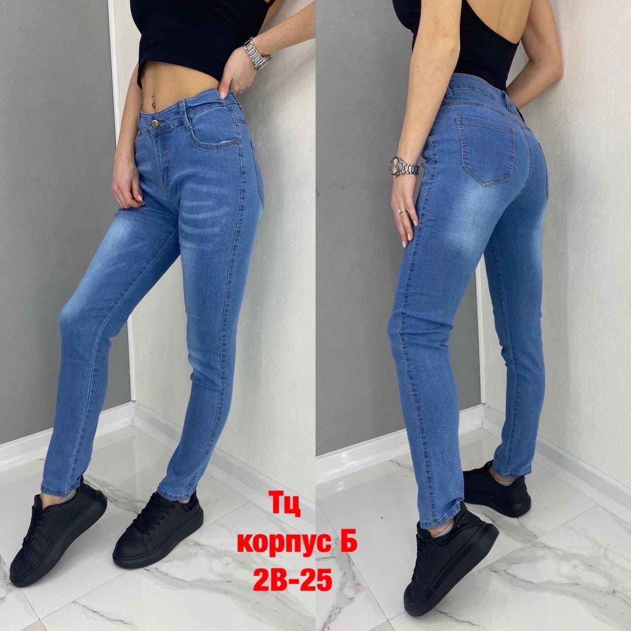 ���� 2���. ���������, �������, ����� ��������, ������ �� 42 �� 66 �������!!! �����. ������, ����� ��� �������. ������� 350���. �� �������. ���� �� 200 ���. �������� �������, ��������� 