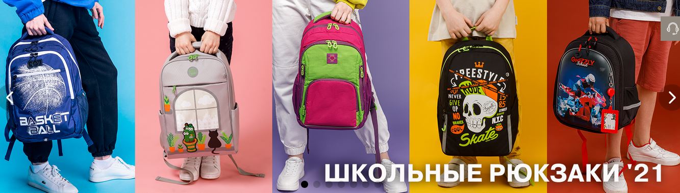 ��������-Sale! ����� �������� ������� � �����, ���� ������� �����������. ������ � ������������ ������� � ����� �����! ����� ��� �����. �������� � ���������� �����. ���������� � ����� ��������� �� Griz*zly. �������� �����������. 92