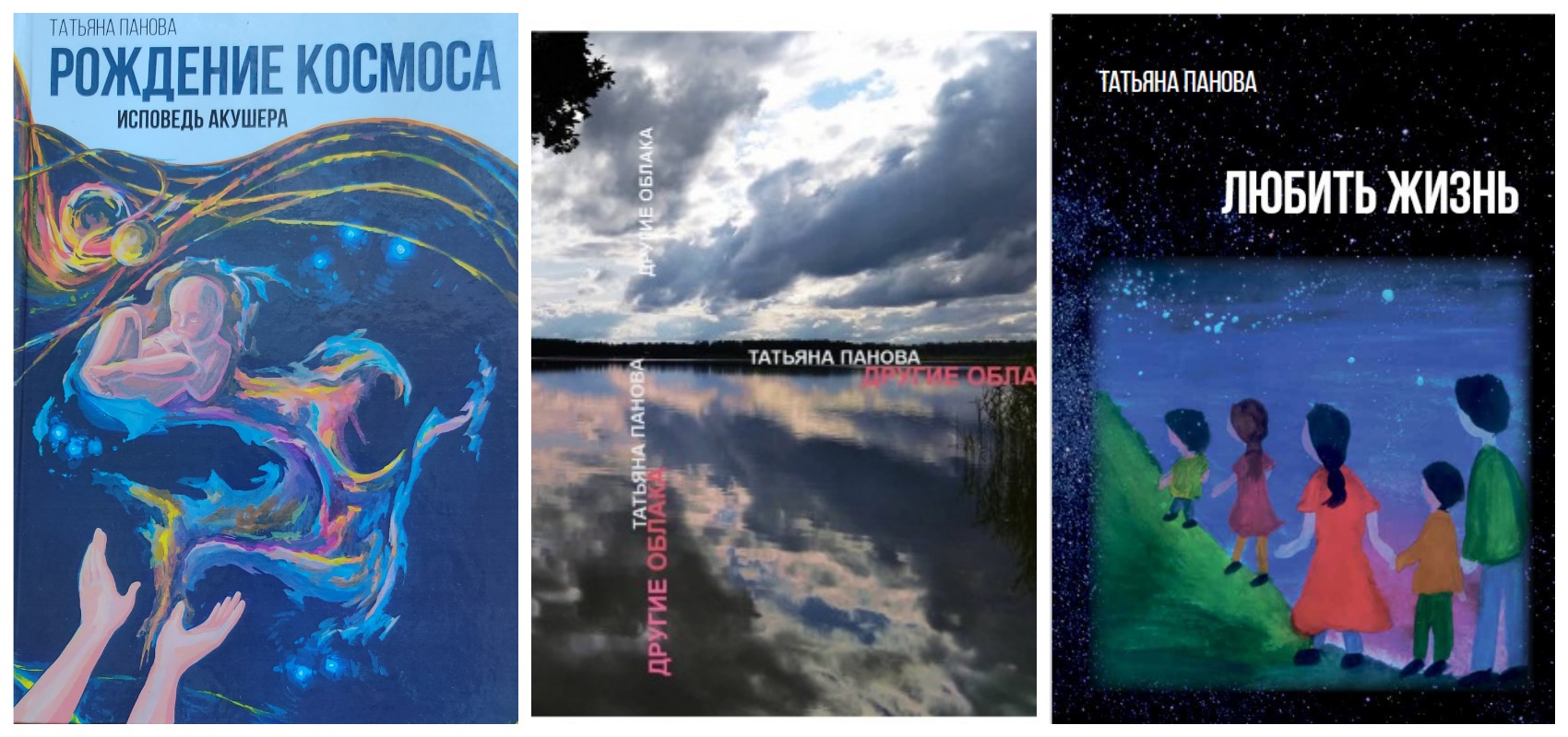 ������� ��������� ���������� ����� ������� �������. ��, ��� ����!) ����� ���������� �����)