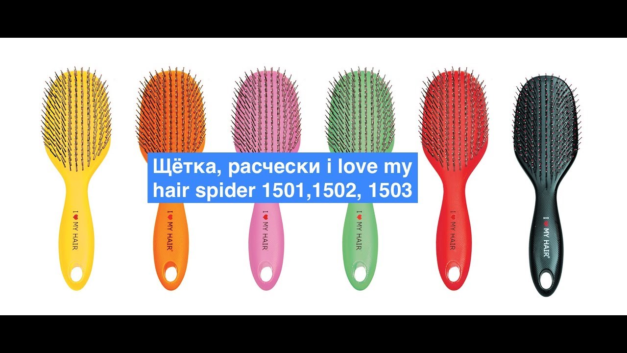 �������� I love my H@ir - ������������ � ����� ������ ������ ������������!!!