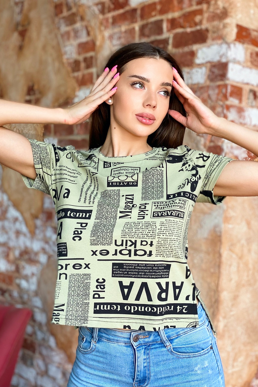 ���� �� 26.08. ���������� ������ ���������! ��������� ��������, ���� � ������ �� ������ ��� ����� ������! ����-����! ���� ����� ��������!