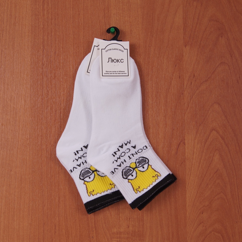 �������!!!! �������! ������� ��� �����!  120 ��� - 2 ����! ���������� �����, ���������� ���������! 