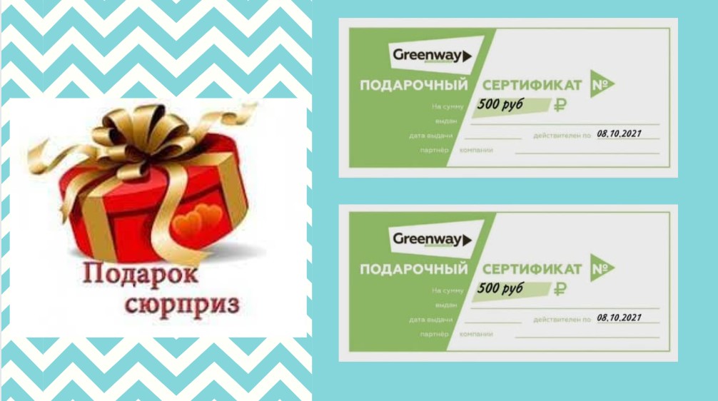 �������� ���� ������������ �� 500 ���, �������! � ��� ��� � ����� �����! ����� �������� � ����!