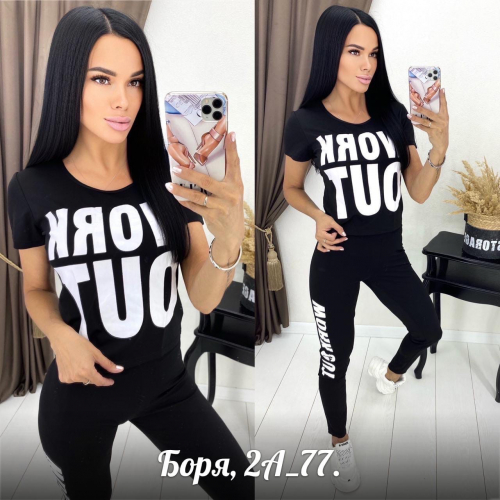 ����.������ +�������� � ����� 150 ��� �� ������ ����� ��� ������ �� �����.