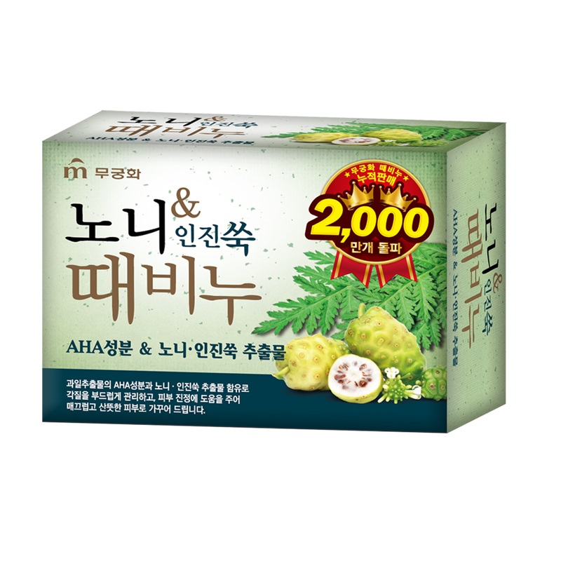 � �������! ������ �����, ����, �������, ���������. ��������� ������� 29 �������!