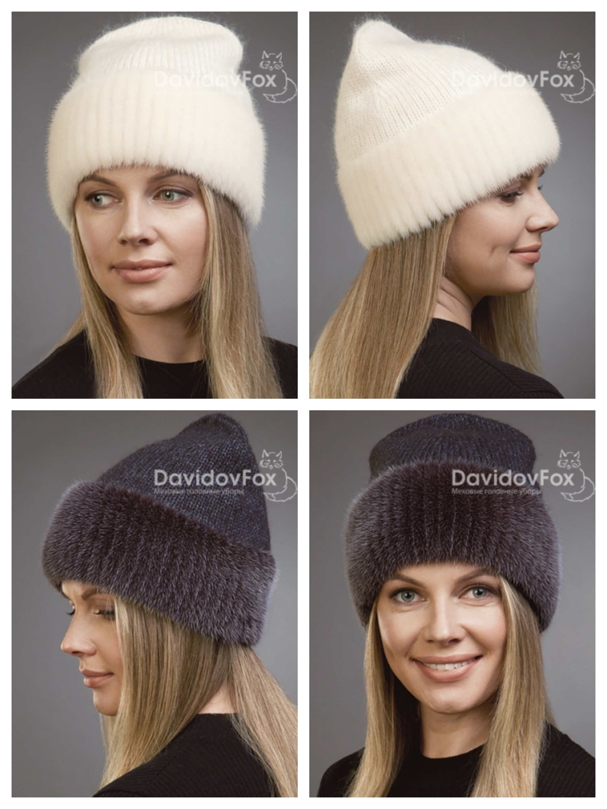 �������� ����� ���� ����� ��������! ����� ������! ��������, �� ����� ��������, ���� � ����! ������� ����� ���������! ��� �����!