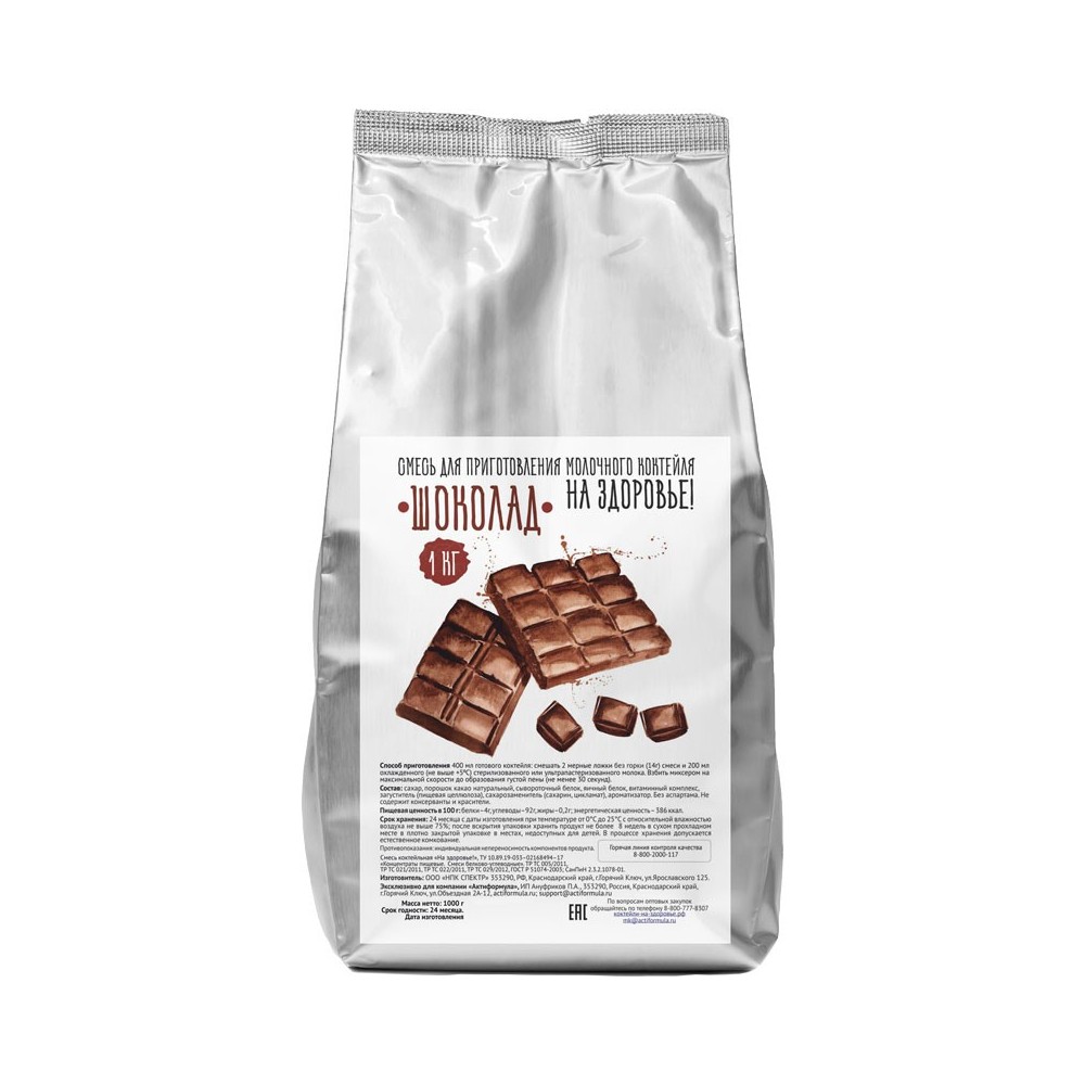 �������� �������� � ���������( ����� ��� �������������). ������.