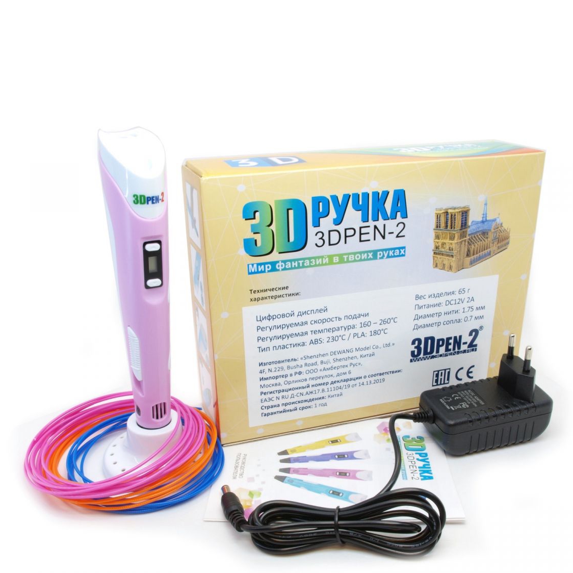 3 D ����� - ������������� ������� ��� ������ �������!