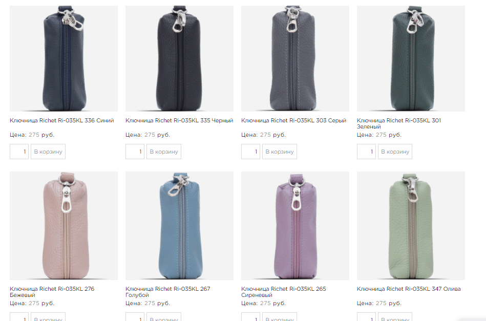 �������� � ����� ����������