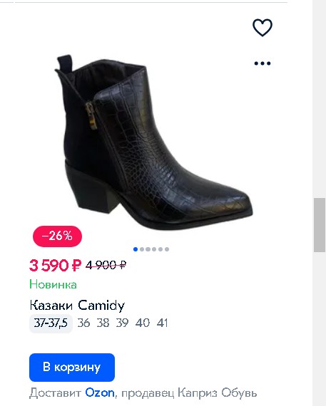 ����� ��������! ������� ���� !! �� ����� 3500!!! � ��� 780+%