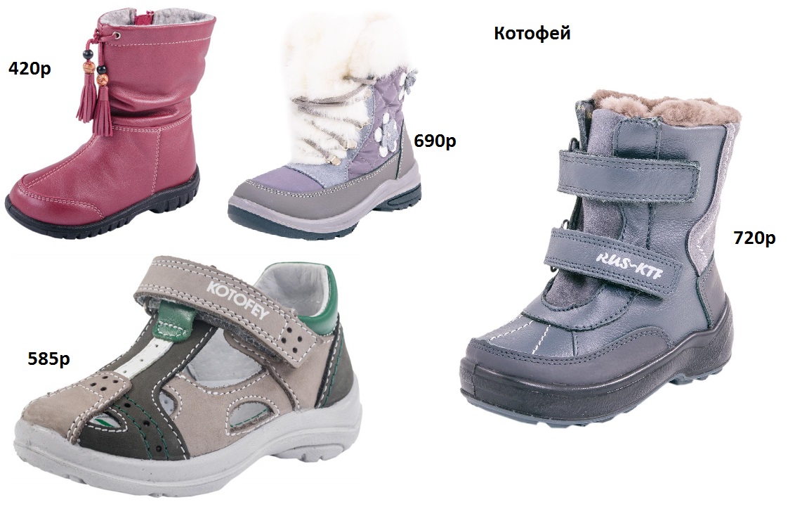 ���������� ������ ��������� ������� ����� �� F*lamingo,M*URSU,K*ENKÄ,�*����,�*������,�*�����.������ �� 50%.�����, ���������, ���������, ������, ��������, ������� ���� ��������.�����5.