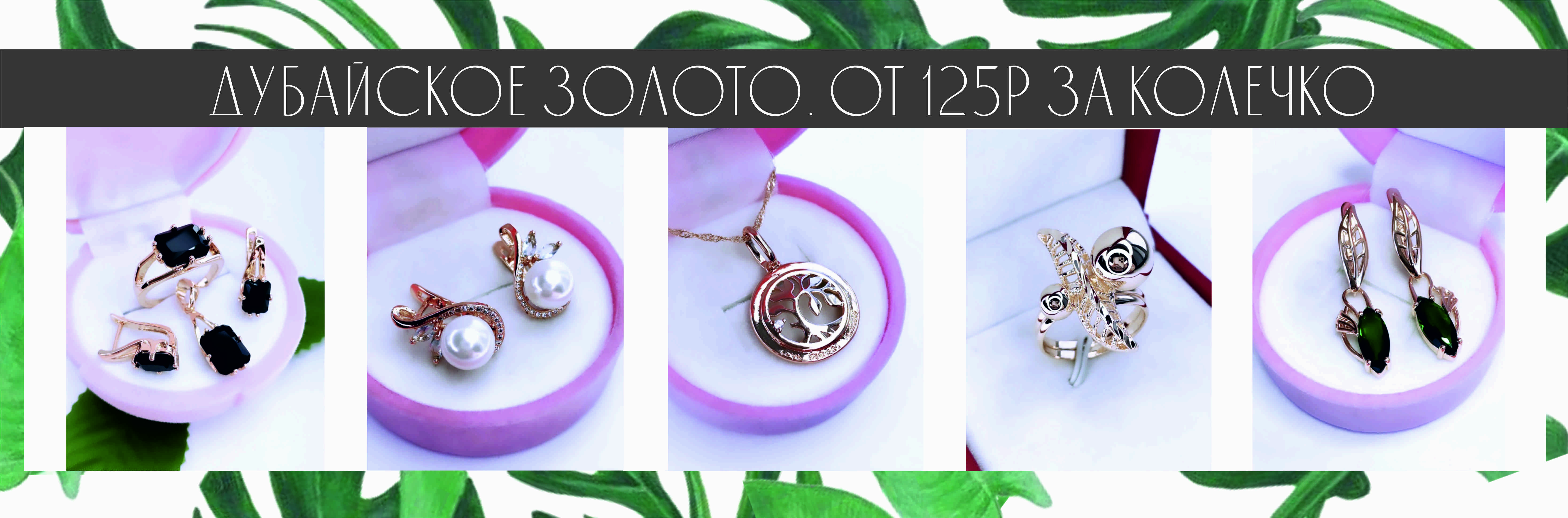 ���� �� 09.09. ��������� ������-15! ������������ ��������� ������������ ���. ���� �� 120� �� ������� �� 620� �� �������� �� 3-4� �������!