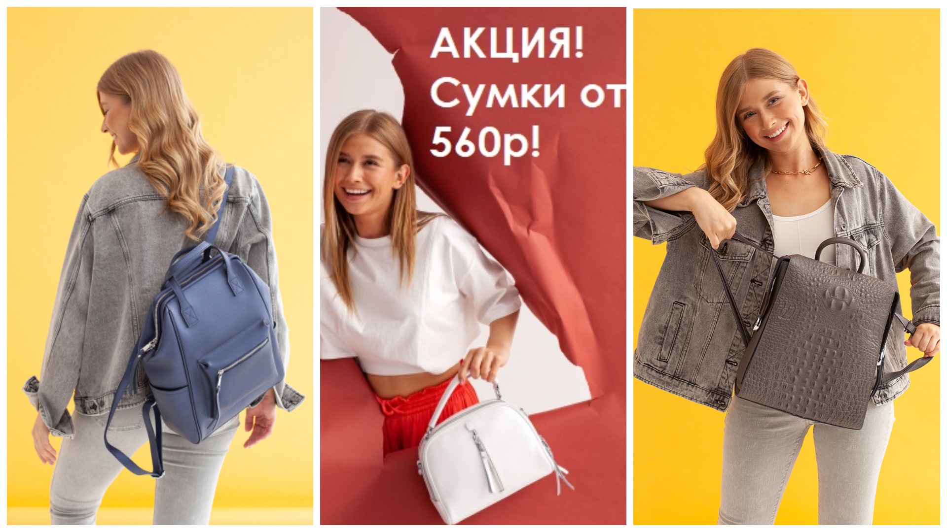 ���� �� 02.09. N O S I-34. ��������, ������� ������� ����� � ������� �� ����������� ����! SALE! �� 560�. ����� ��������� ������� ������������� ��������.