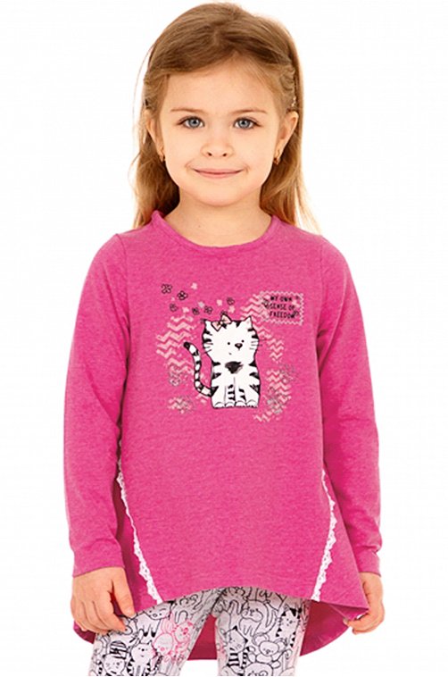 ���� �� 05.09. ������� ����� ������������ ������ ��� ������� �� 0 �� 16 ��� - ����� �������, ������, ����������, �����, ��������� �������, ������ � ������! ������ ���� �� 55 ���. ��� �����. ������� ���� 96