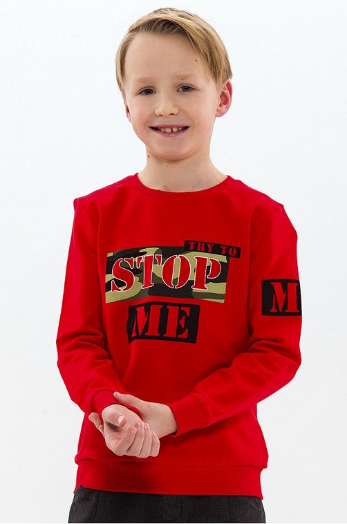 ���� �� 05.09. ������� ����� ������������ ������ ��� ��������� �� 0 �� 16 ��� - ����������, ��������, ���������, ������, ��������, ������ � ������! ������ ���� �� 55 ���! ��� �����! ������� ���� 97