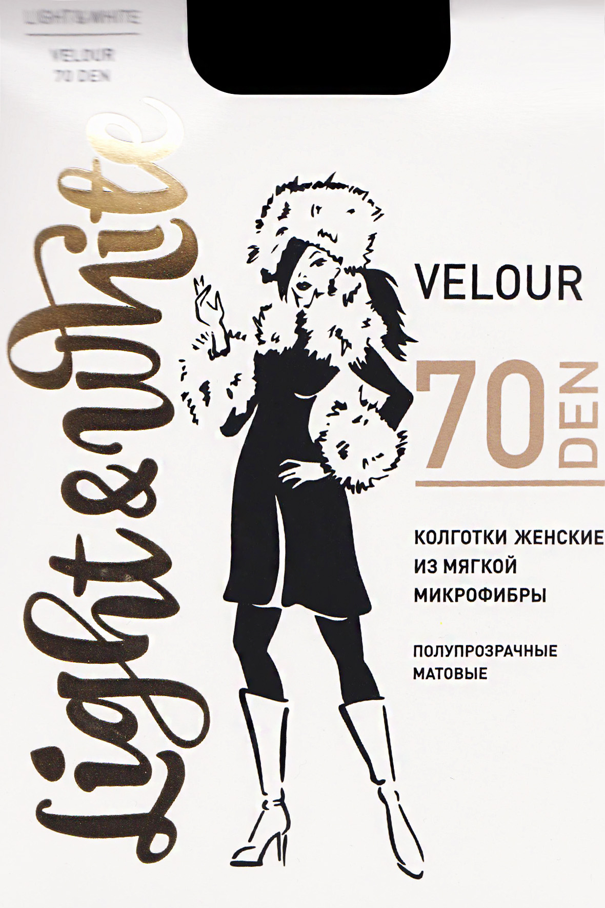 89 ������! �����������, ������� �������� �� ���������� Velour 70 Light&White, ���������� ���, ������� ������� ����!